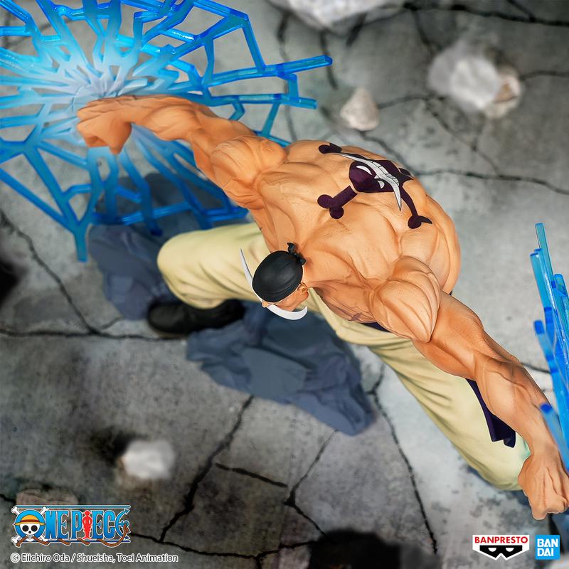 Preview: Edward Newgate / Whitebeard  - One Piece - DXF Special - Banpresto