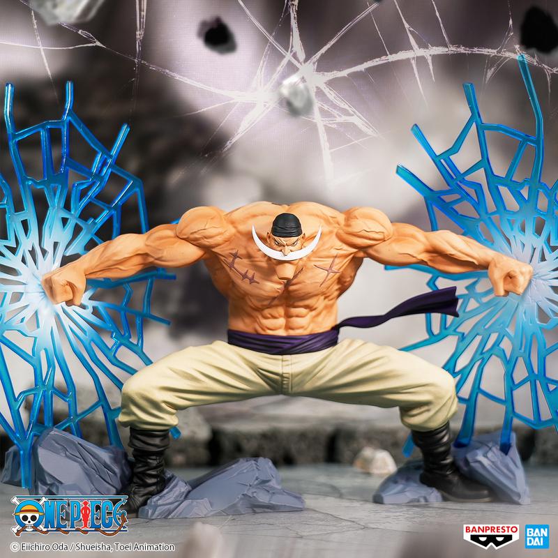 Preview: Edward Newgate / Whitebeard  - One Piece - DXF Special - Banpresto