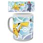 Preview: Pikachu - Ich habe dich ausgewählt - 320 ml Tasse - Pokemon - GBeye