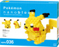 Preview: Pikachu - Pokémon // Deluxe NANOBLOCK - NBPM_036