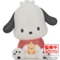 Preview: Pochacco - Sanrio - Sofvimates