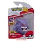 Preview: Gengar - Pokémon - Battle Feature Figur - Jazwares