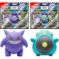 Preview: Pokemon TCG - Eraser Pack-Blister - Back to School - Gengar/Wampitz Radierer + 2 Booster - DE