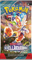 Preview: Pokemon TCG - Stellarkrone Booster - DE