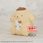 Preview: Pompompurin - Sanrio - Sofvimates