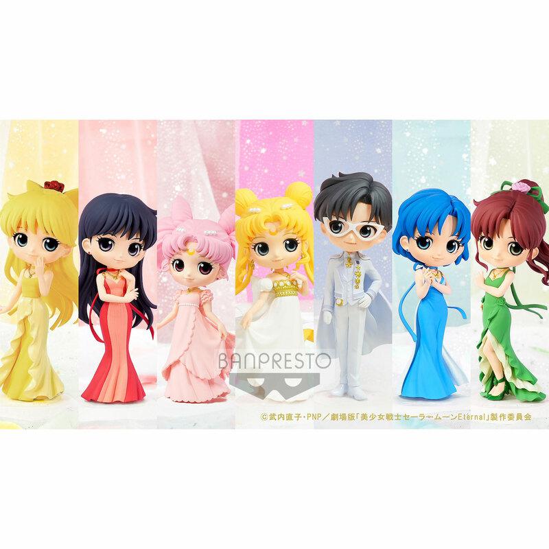 Preview: Prinzessin Venus - Pretty Guardian Sailor Moon Eternal: The Movie - Q Posket Version A