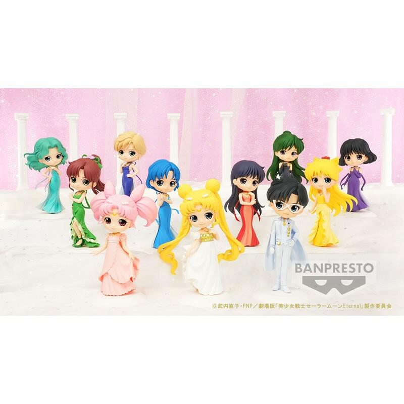 Preview: Prinzessin Pluto - Pretty Guardian Sailor Moon Eternal: The Movie - Q Posket Version A