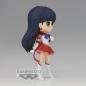 Preview: Eternal Sailor Mars - Pretty Guardian Sailor Moon Cosmos the Movie - Q Posket - Version B