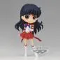 Preview: Eternal Sailor Mars - Pretty Guardian Sailor Moon Cosmos the Movie - Q Posket - Version B