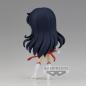 Preview: Eternal Sailor Mars - Pretty Guardian Sailor Moon Cosmos the Movie - Q Posket - Version B