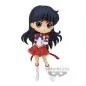 Preview: Eternal Sailor Mars - Pretty Guardian Sailor Moon Cosmos the Movie - Q Posket - Version B