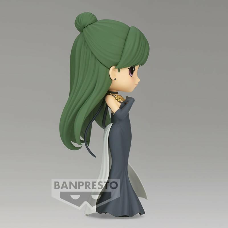 Preview: Prinzessin Pluto - Pretty Guardian Sailor Moon Eternal: The Movie - Q Posket Version B