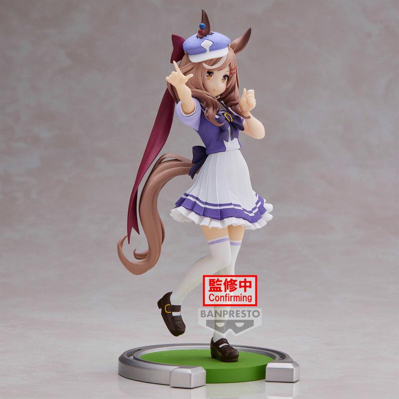 Preview: Matikane Tannhauser - Uma Musume: Pretty Derby - Banpresto