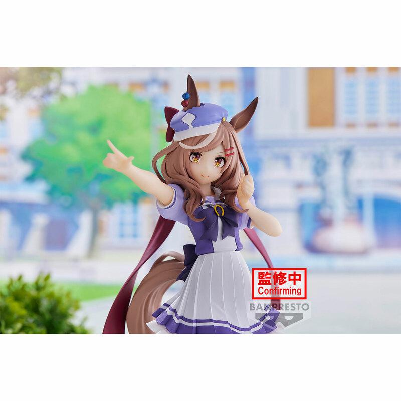 Preview: Matikane Tannhauser - Uma Musume: Pretty Derby - Banpresto