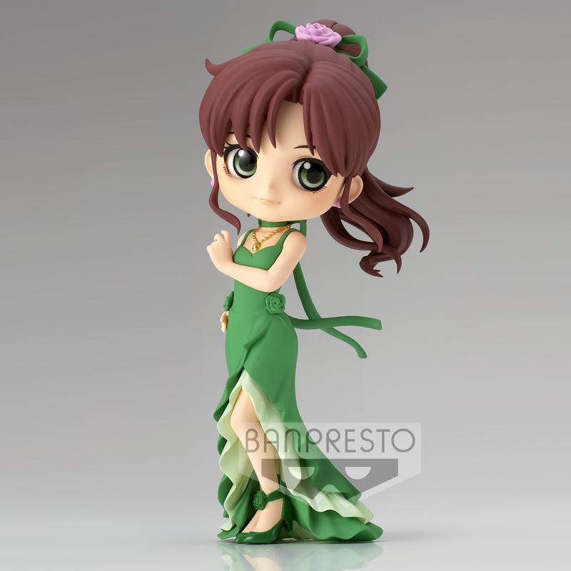 Preview: Prinzessin Jupiter - Pretty Guardian Sailor Moon Eternal: The Movie - Q Posket Version A