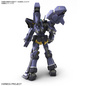 Preview: RTX-011L Huckebein Mk-III - Super Robot Taisen OG: Original Generations - HG Modelkit - Bandai Spirits