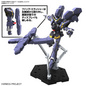 Preview: RTX-011L Huckebein Mk-III - Super Robot Taisen OG: Original Generations - HG Modelkit - Bandai Spirits