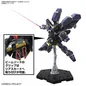 Preview: RTX-011L Huckebein Mk-III - Super Robot Taisen OG: Original Generations - HG Modelkit - Bandai Spirits