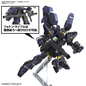 Preview: RTX-011L Huckebein Mk-III - Super Robot Taisen OG: Original Generations - HG Modelkit - Bandai Spirits