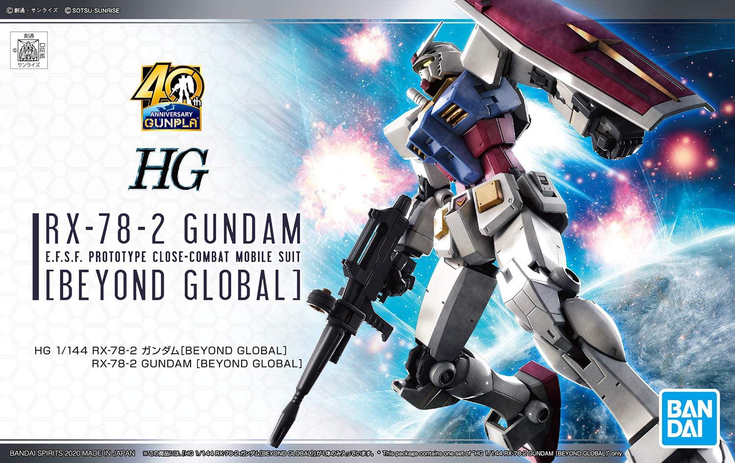 Preview: RX-78-2 Gundam Beyond GLOBAL - HG 1/144