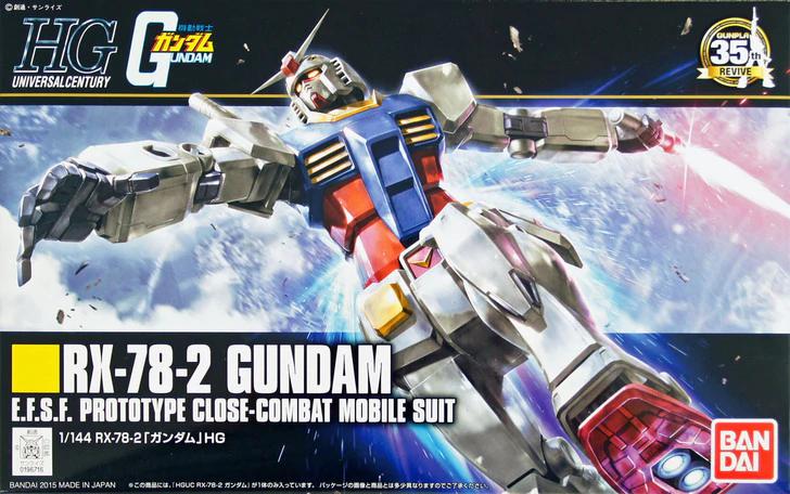 Preview: RX-78-2 Gundam - HGUC 1/144