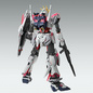 Preview: RX-9/C Narrative Gundam C-Packs (Version Ka) - Mobile Suit Gundam - MG 1/100 - Modelkit - Bandai Spirits