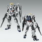 Preview: RX-9/C Narrative Gundam C-Packs (Version Ka) - Mobile Suit Gundam - MG 1/100 - Modelkit - Bandai Spirits