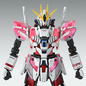 Preview: RX-9/C Narrative Gundam C-Packs (Version Ka) - Mobile Suit Gundam - MG 1/100 - Modelkit - Bandai Spirits