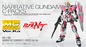 Preview: RX-9/C Narrative Gundam C-Packs (Version Ka) - Mobile Suit Gundam - MG 1/100 - Modelkit - Bandai Spirits