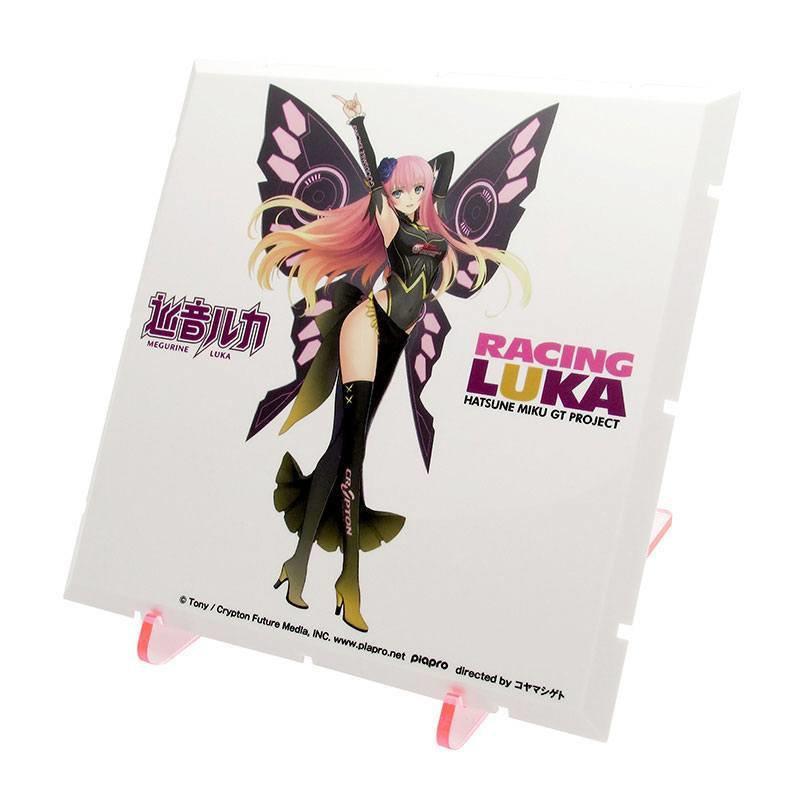 Preview: Racing Luka Full - Zubehör zum Racing Miku 2017 Dioramansion 150