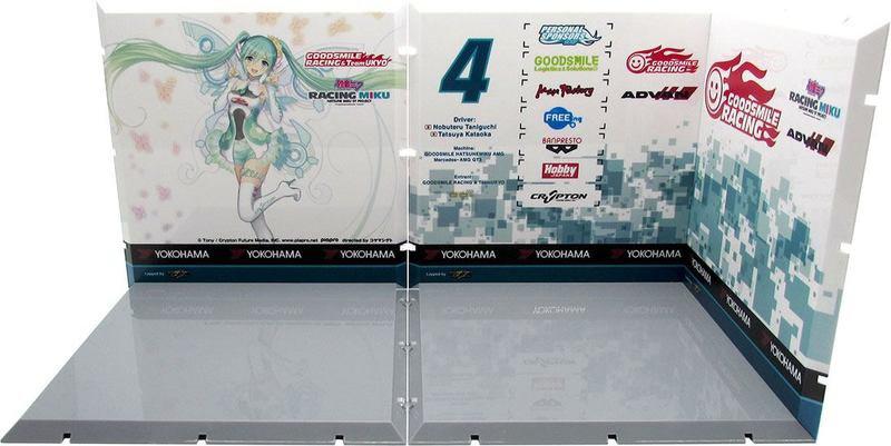 Preview: Racing Miku 2017 - Box / Pit Motiv C - Dioramansion 150