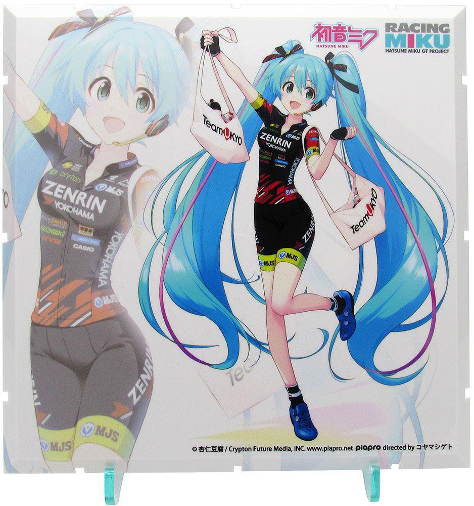 Preview: Racing Miku 2019 - Pit Optional Panel: Team UKYO Support Version - Zubehör - Set für Nendoroid- und Figma-Figuren - Dioramansion 150