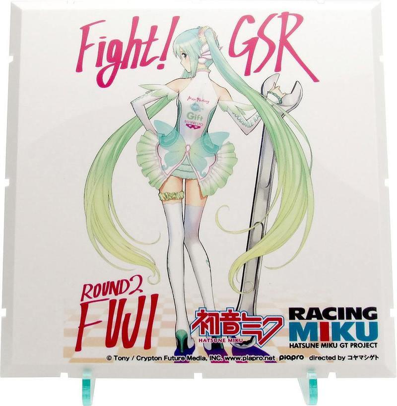 Preview: Racing Miku Rd.2 Fuji 