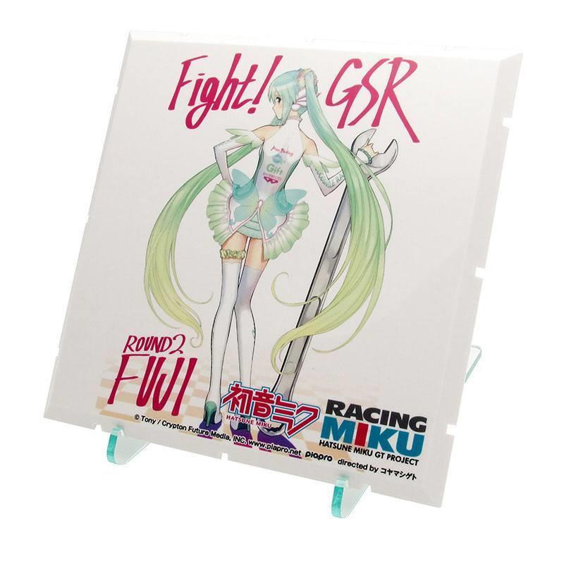 Preview: Racing Miku Rd.2 Fuji 