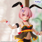 Preview: Ram - Cutie Style - BiCute Bunnies - Furyu