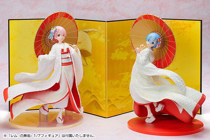 Preview: Ram - Shiromuku - F:Nex - Furyu