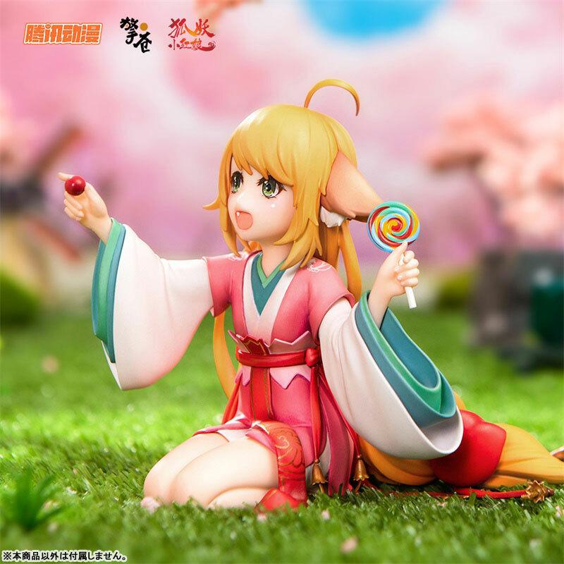 Preview: Tushan Susu & Bai Yuechu - Picnic set - Fox Spirit Matchmaker - Hobby Rangers