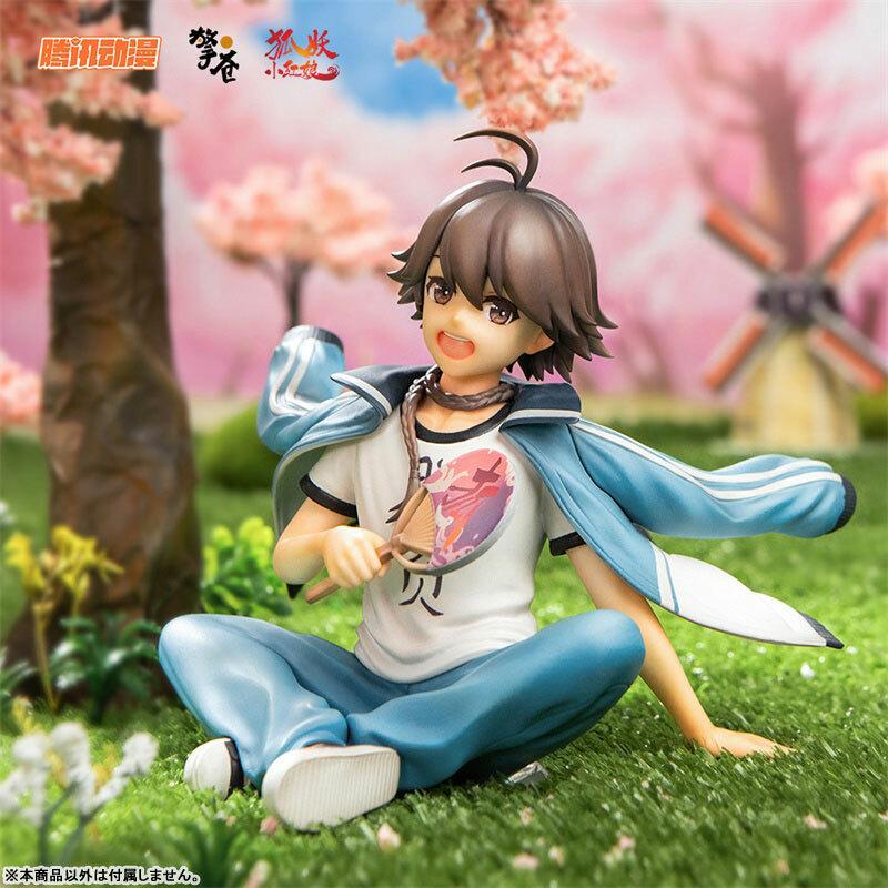 Preview: Tushan Susu & Bai Yuechu - Picnic set - Fox Spirit Matchmaker - Hobby Rangers