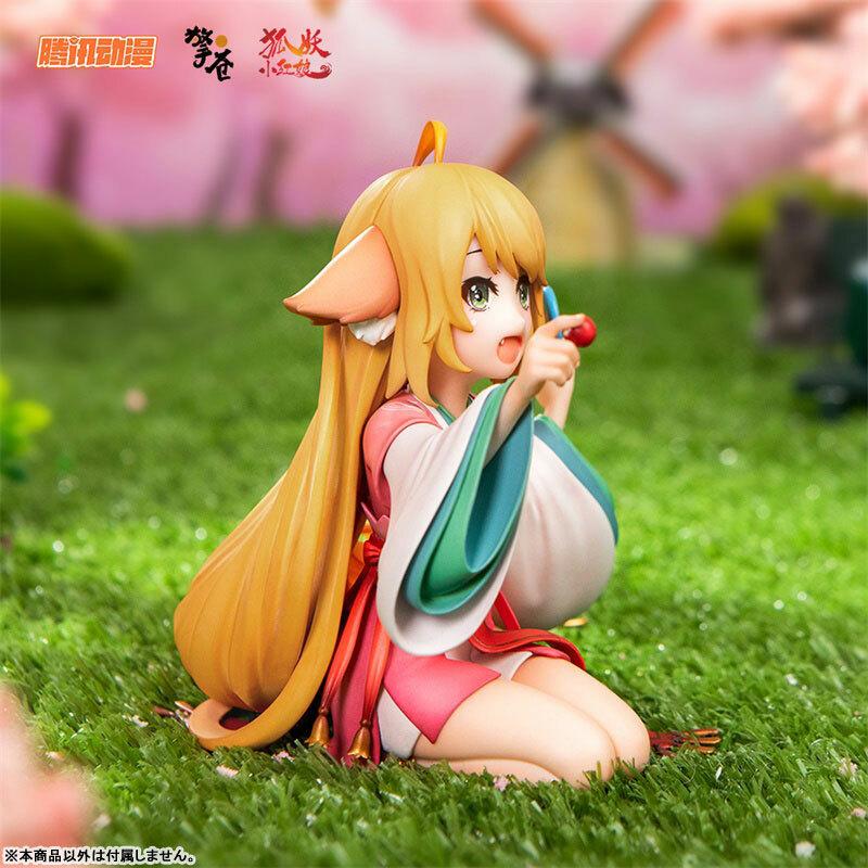 Preview: Tushan Susu & Bai Yuechu - Picnic set - Fox Spirit Matchmaker - Hobby Rangers