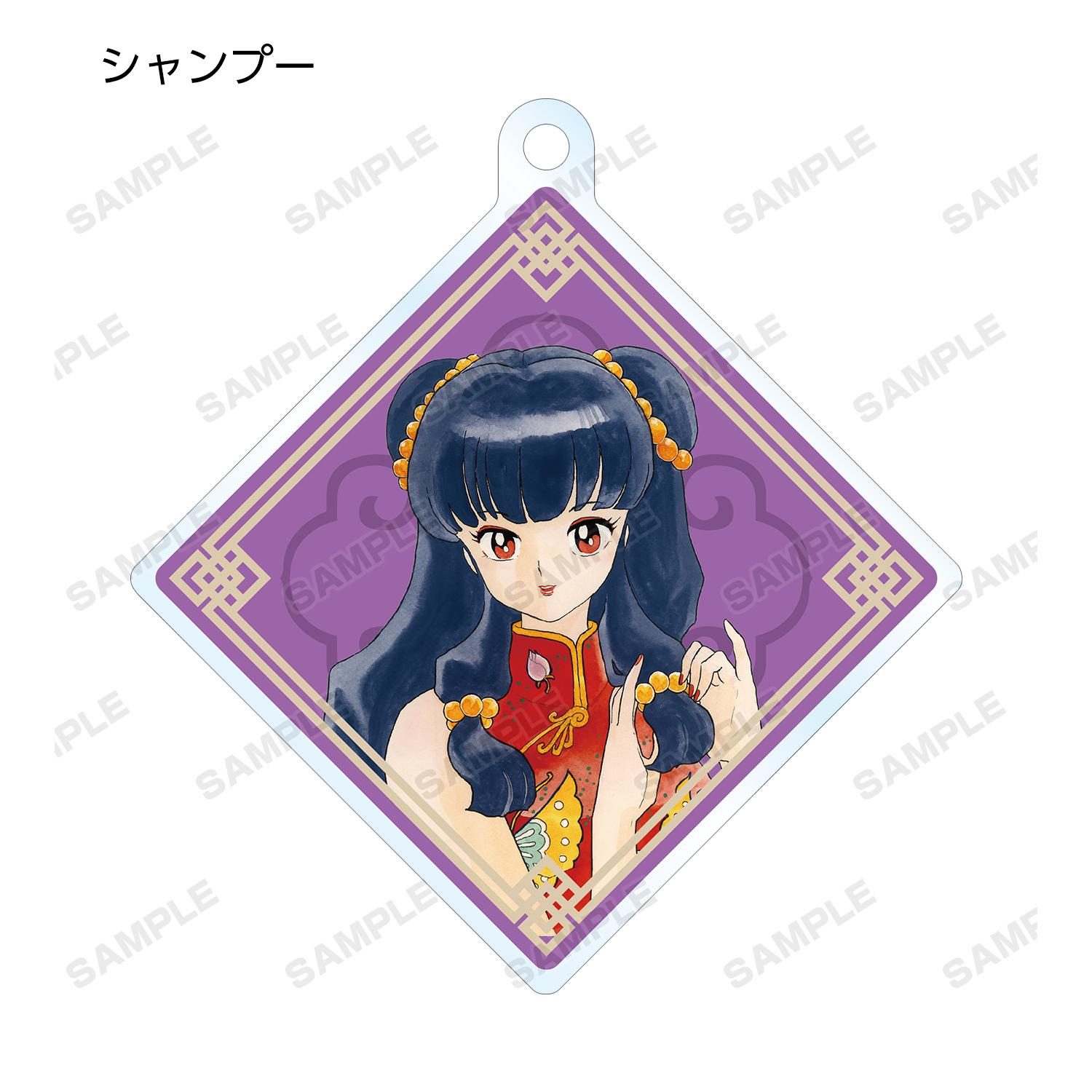 Preview: Ranma 1/2 Set - Acrylanhänger - Arma Bianca (8 Anhänger)