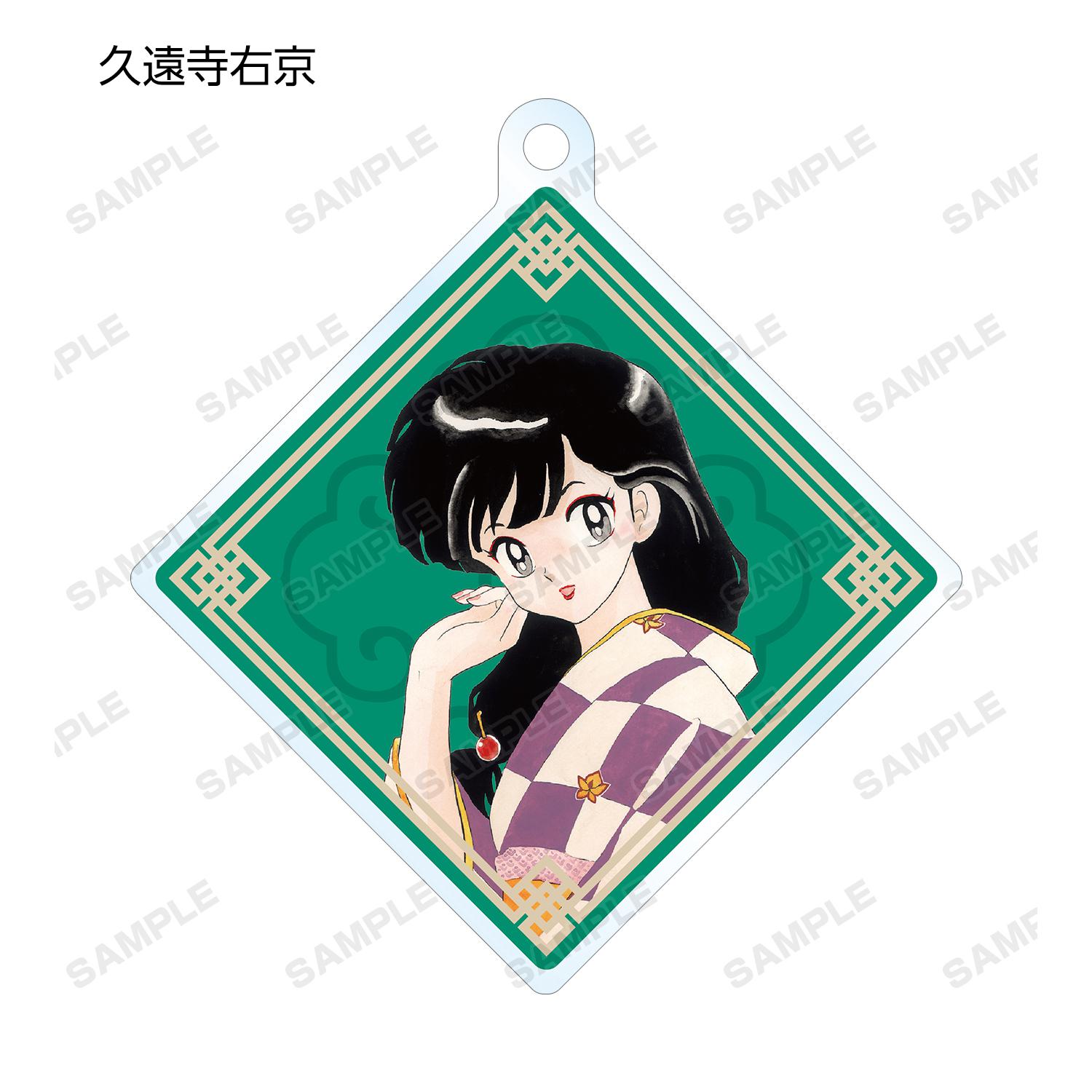 Preview: Ranma 1/2 Set - Acrylanhänger - Arma Bianca (8 Anhänger)