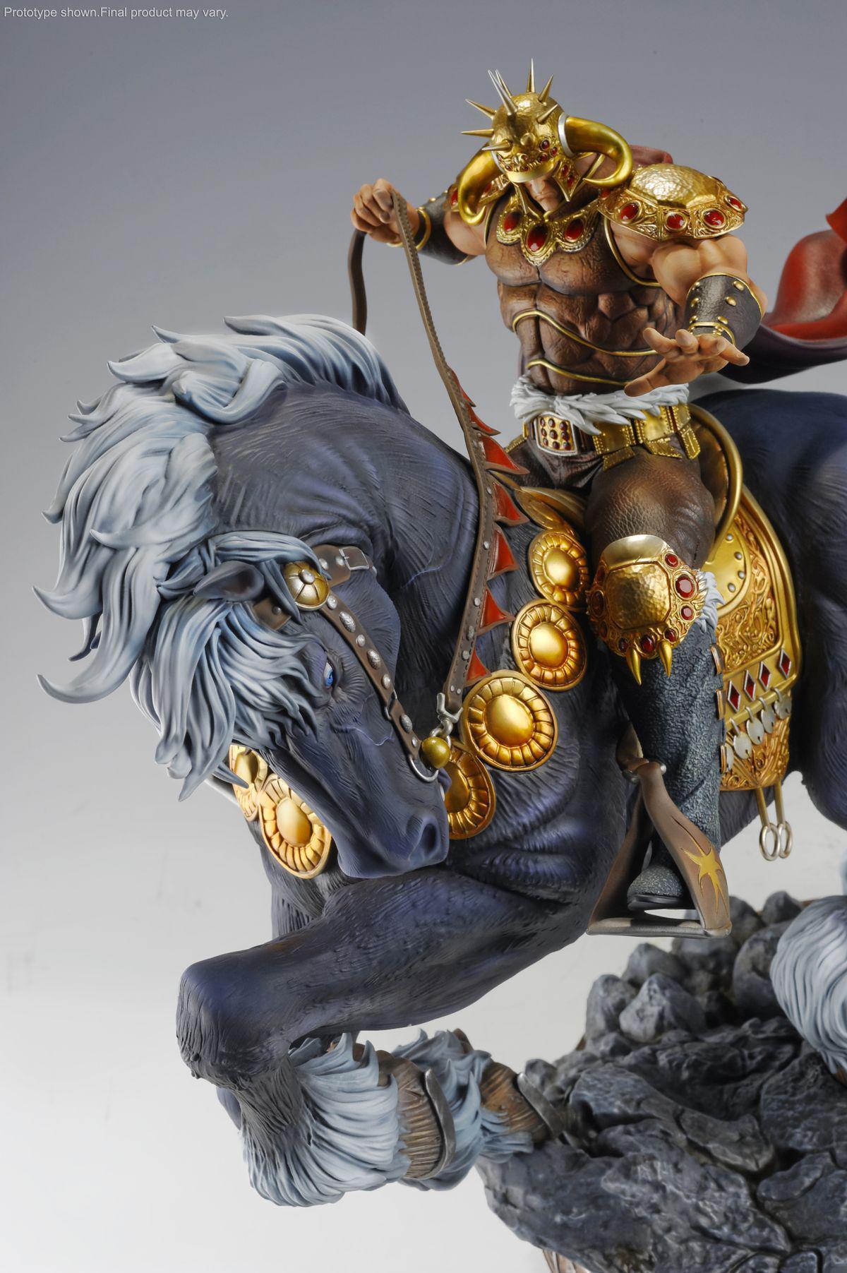 Preview: Raoh auf Kokuoh - Hokuto no Ken - Tsume HQS