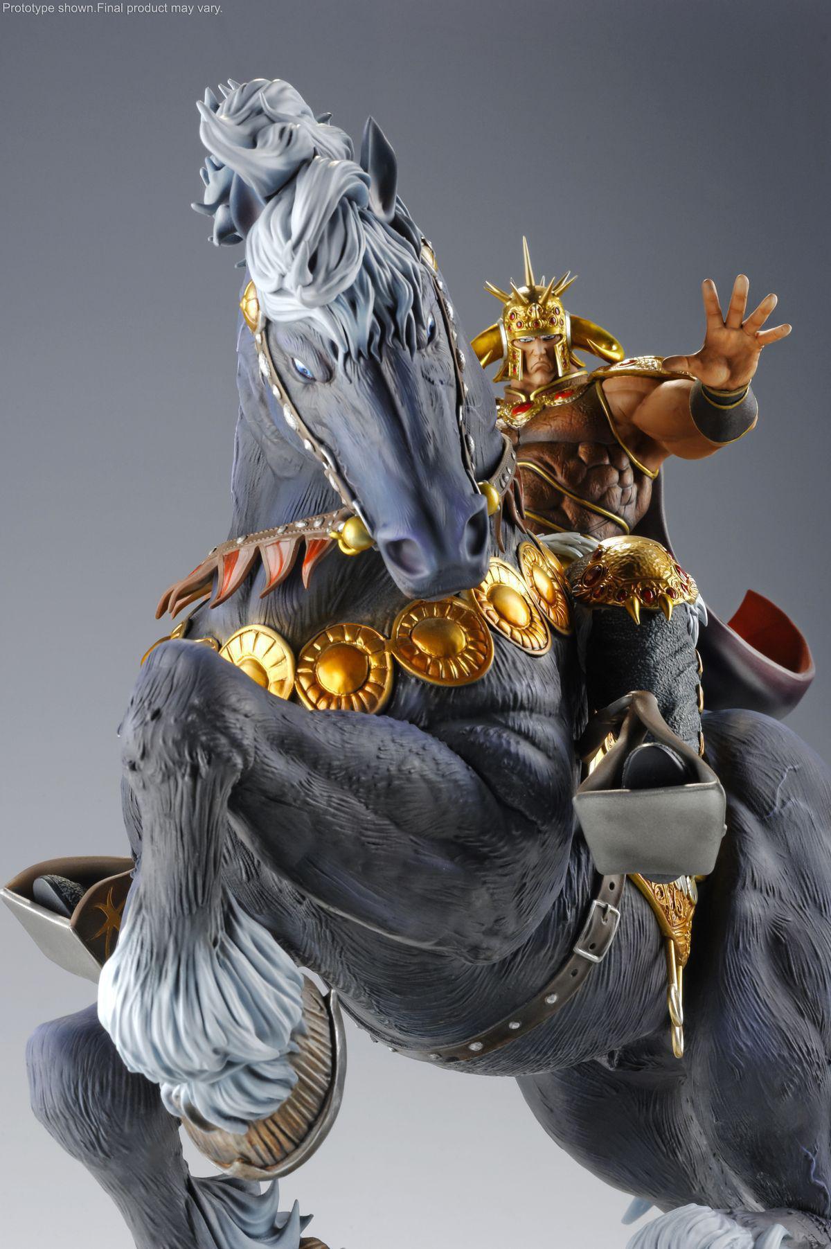 Preview: Raoh auf Kokuoh - Hokuto no Ken - Tsume HQS