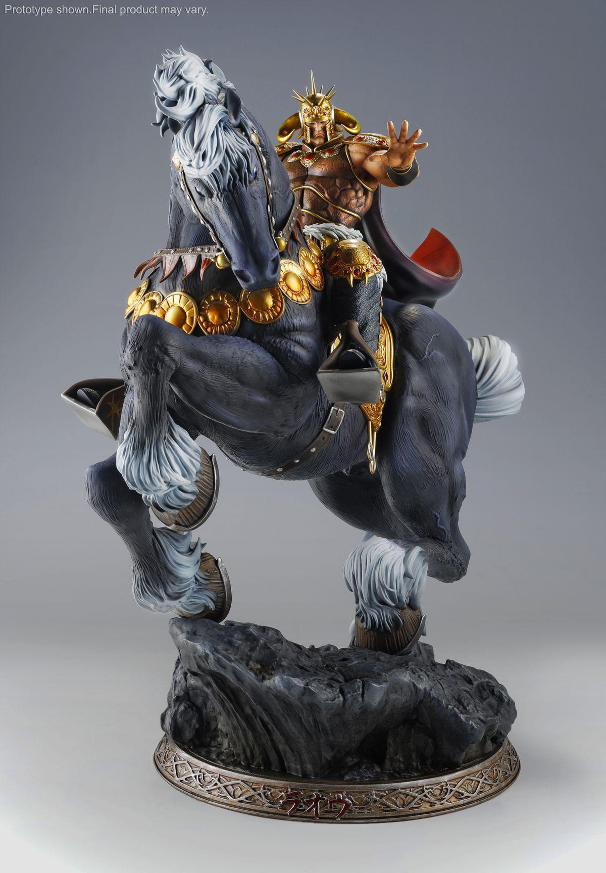 Preview: Raoh auf Kokuoh - Hokuto no Ken - Tsume HQS