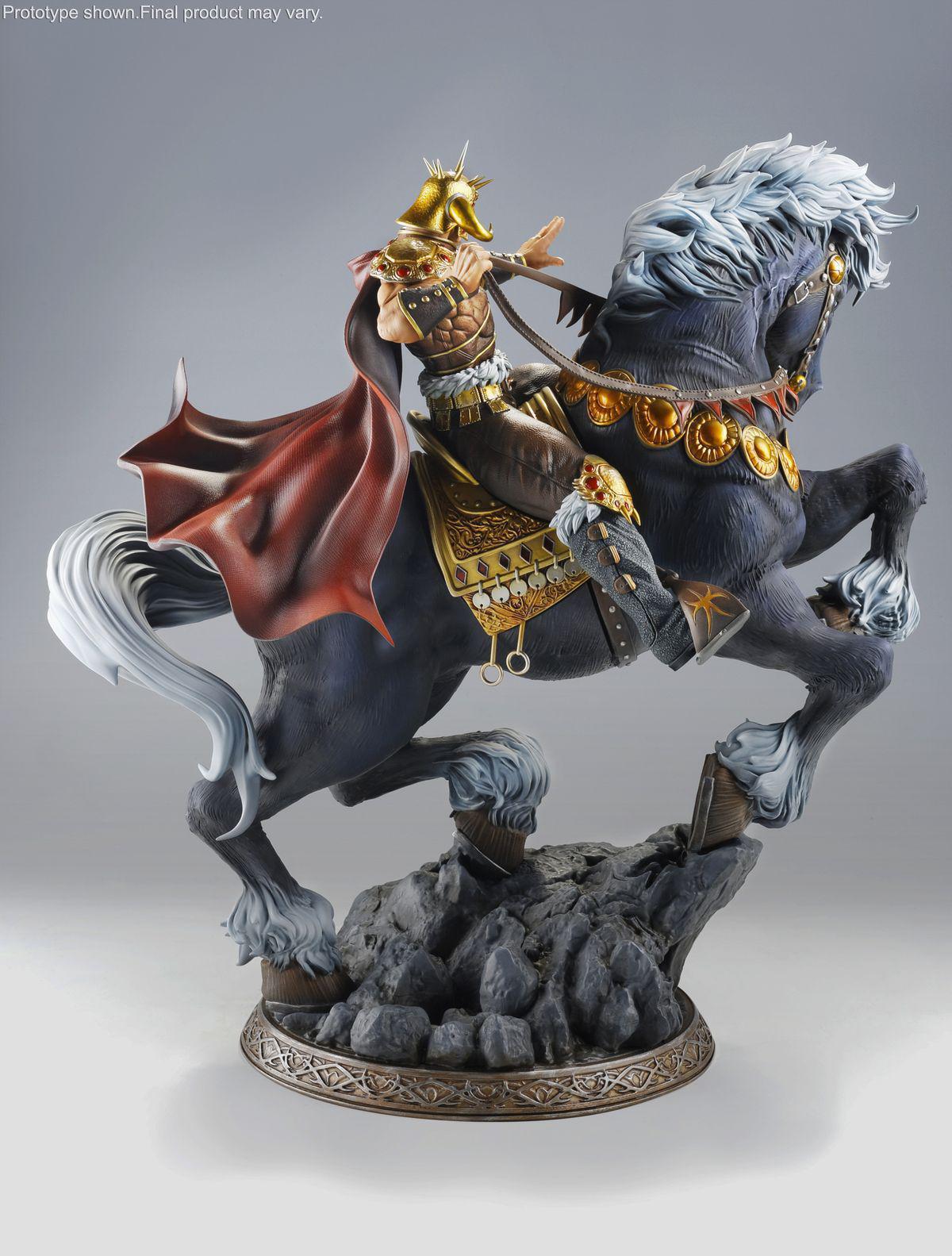 Preview: Raoh auf Kokuoh - Hokuto no Ken - Tsume HQS