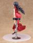 Preview: Mai Sakurajima - Statue 1/7 - Chinese Dress Ver. - Wing