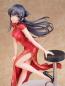 Preview: Mai Sakurajima - Statue 1/7 - Chinese Dress Ver. - Wing