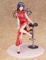 Preview: Mai Sakurajima - Statue 1/7 - Chinese Dress Ver. - Wing