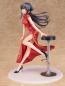 Preview: Mai Sakurajima - Statue 1/7 - Chinese Dress Ver. - Wing