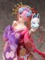 Preview: Ram - Re:ZERO - PVC Statue 1/7 - Oiran - Furyu